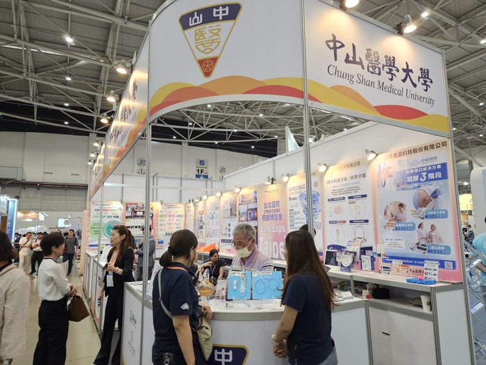 中鎮+阿爾傑+弗瑞帝圖片