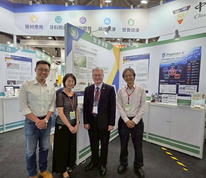 2026'中山醫大攜新創登亞洲生技展　五大研發主題瞄準臨床應用圖片