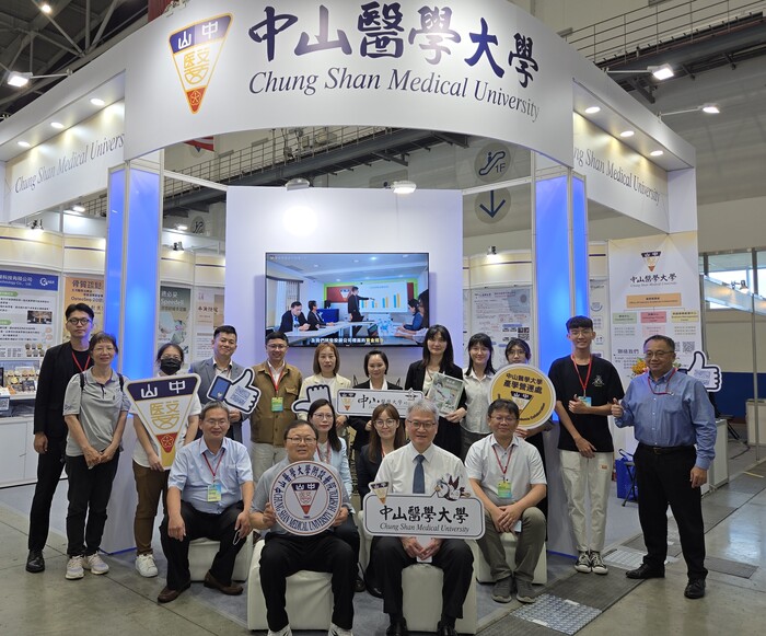【展出花絮】2025 BIO Asia–Taiwan 亞洲生技大展|中山醫學大學圖片