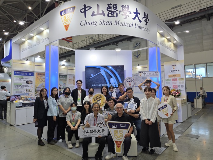 【展出花絮】2025 BIO Asia–Taiwan 亞洲生技大展|中山醫學大學圖片
