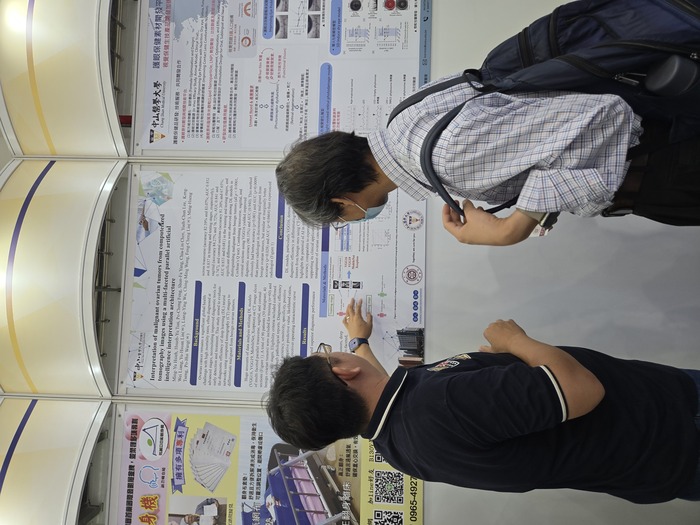 【展出花絮】2025 BIO Asia–Taiwan 亞洲生技大展|中山醫學大學圖片