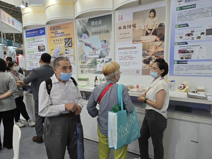 【展出花絮】2025 BIO Asia–Taiwan 亞洲生技大展|中山醫學大學圖片