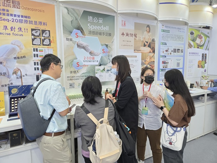【展出花絮】2025 BIO Asia–Taiwan 亞洲生技大展|中山醫學大學圖片