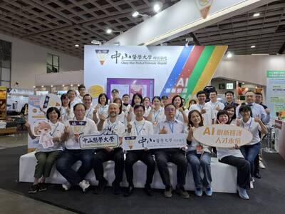 20251203~1206 台灣醫療科技展圖片