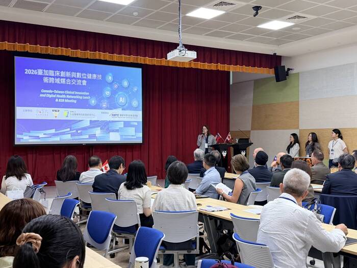 長官致詞-加拿大駐台北貿易辦事處-李知蘭處長圖片