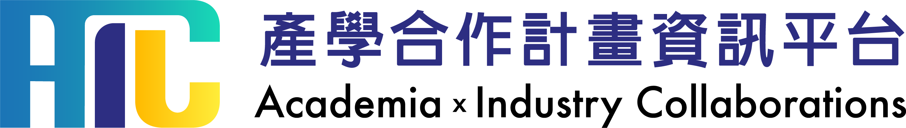 國科會產學合作計畫資訊平台(Open new window)