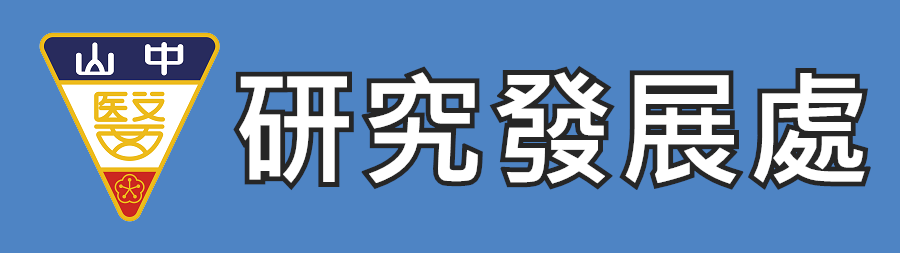 研發處(Open new window)
